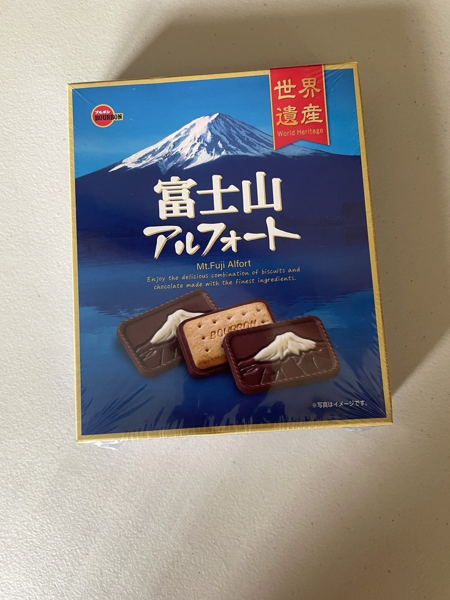 Mt. Fuji Alfort