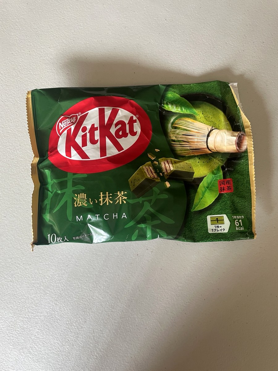 Matcha KitKat